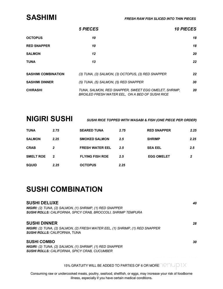 Shogun Japanese Restaurant - Killeen, TX