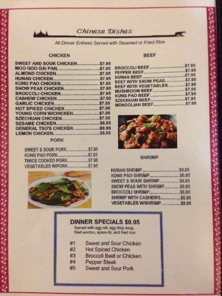 Terry's Thai Cafe - Ingleside, TX