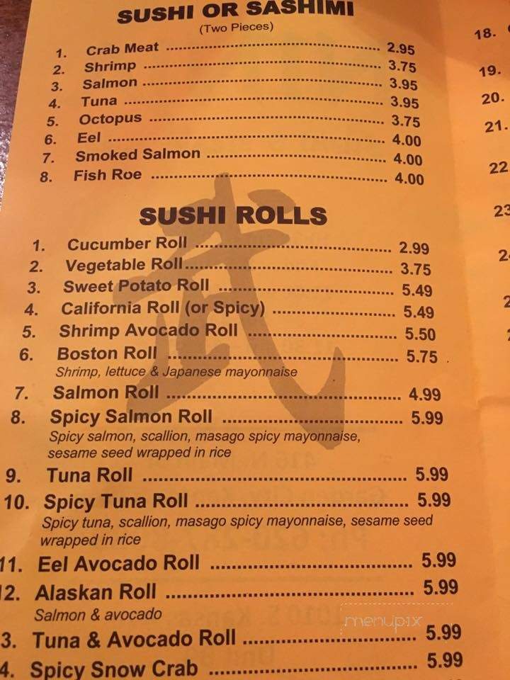 Ninja Sushi Steakhouse - Pratt, KS