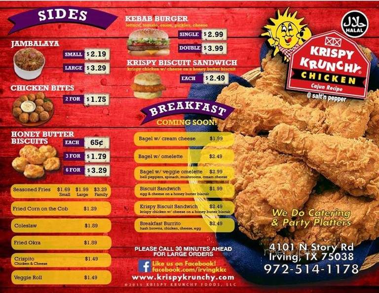 Krispy Krunchy Chicken - Lone Oak, TX