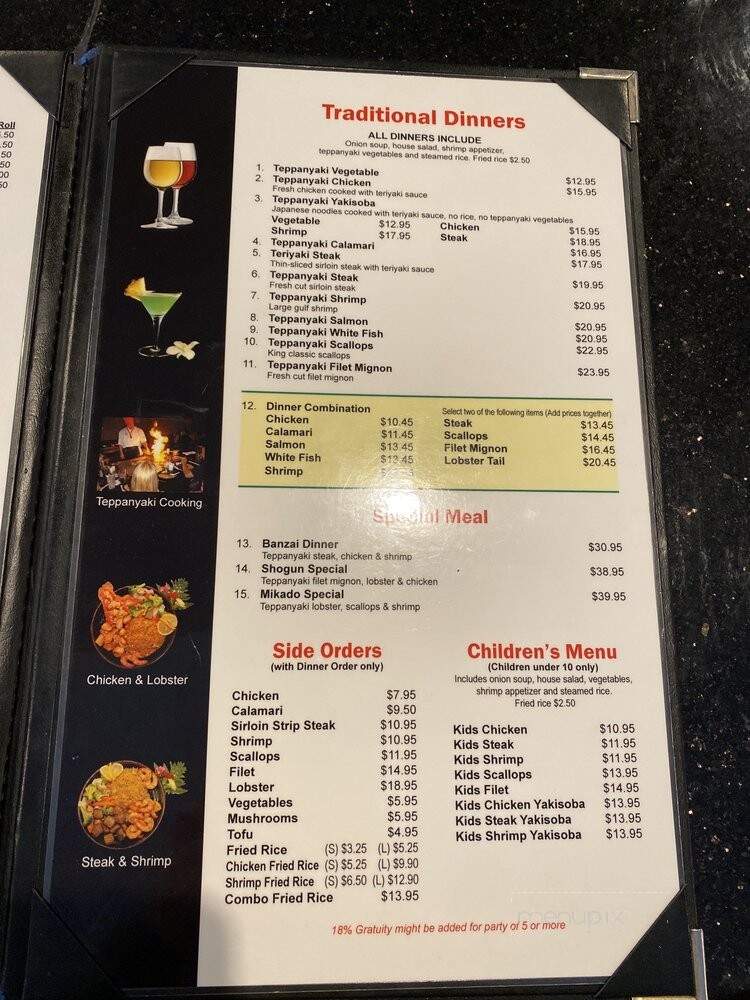 Shogun Japanese Grill & Sushi Bar - Huntsville, TX