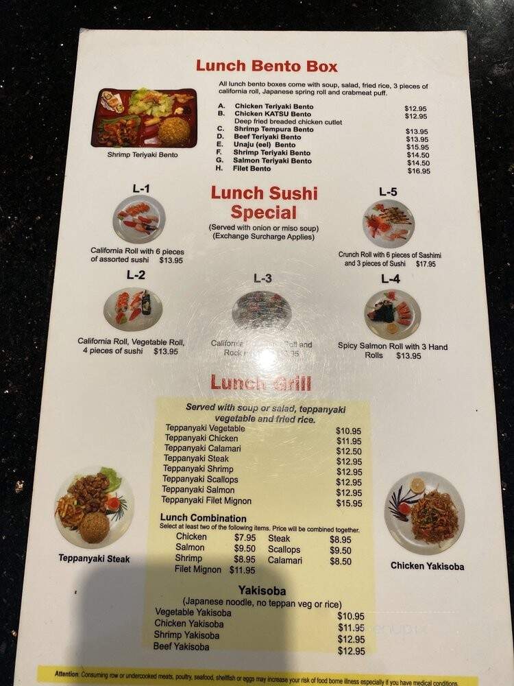 Shogun Japanese Grill & Sushi Bar - Huntsville, TX