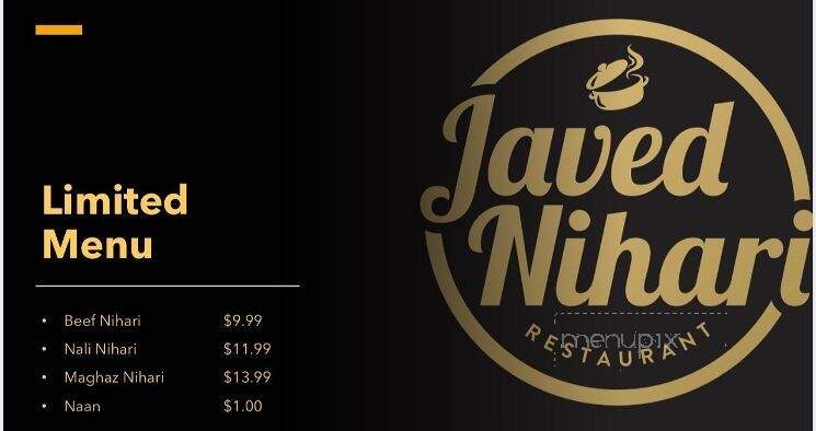 Javed Nehari Restaurant - Sugar Land, TX