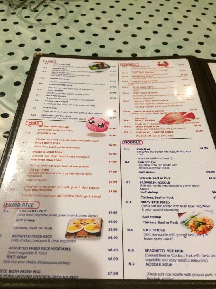 Fu Lu Su Restaurant - Missouri City, TX