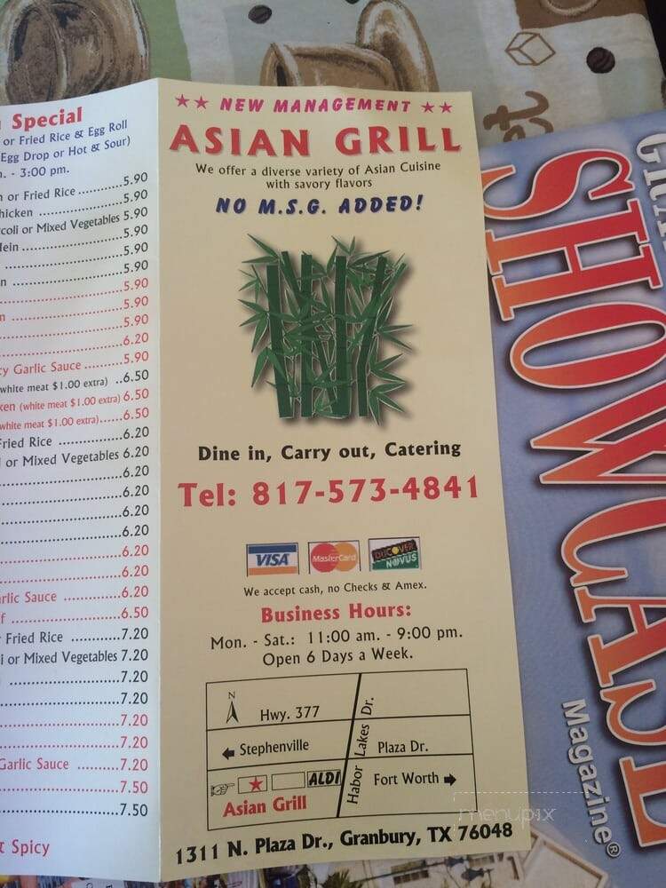 Asian Grill - Granbury, TX