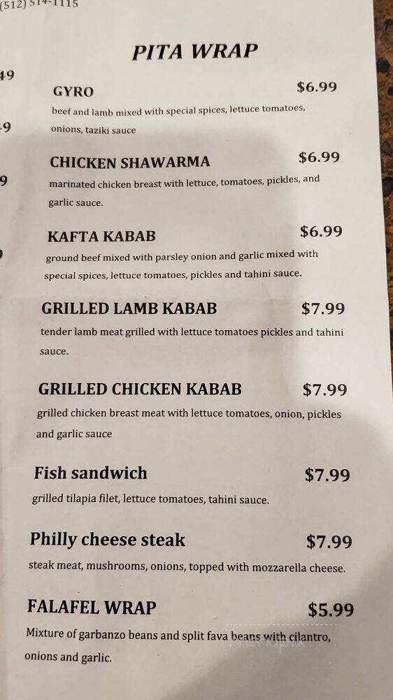 Kababji Grill - Round Rock, TX