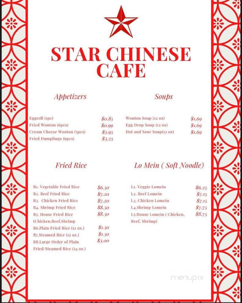 Star Chinese Cafe - Ferris, TX