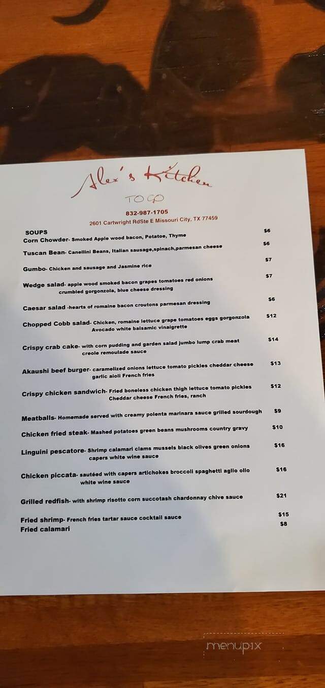 Alex's Kitchen - Missouri City, TX