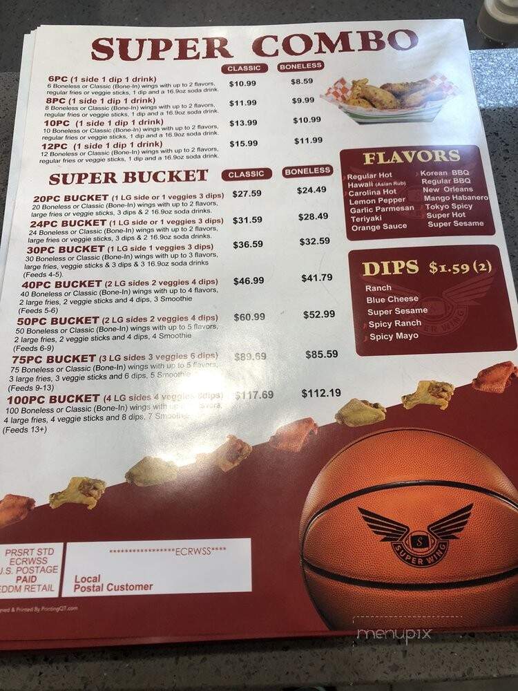 Super Wing - Prosper, TX