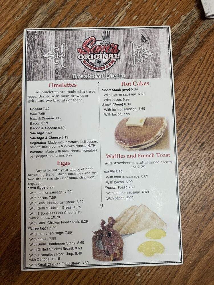 Sam's Restaurant - Fairfield, TX