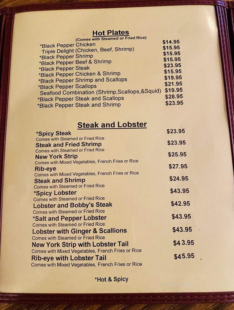 Lampliter Restaurant - Pampa, TX