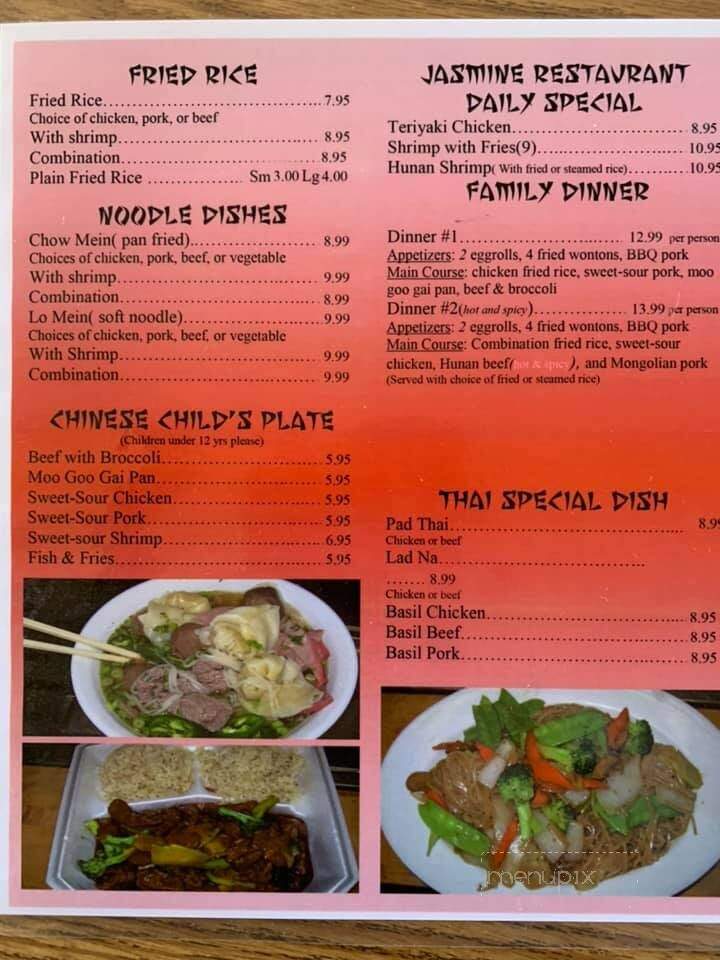 Jasmine Chinese Restaurant - Dalhart, TX