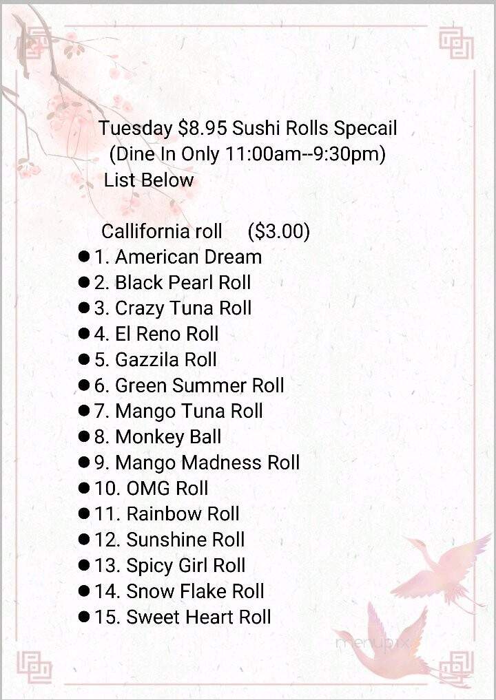 Ume Sushi & Hibachi - El Reno, OK