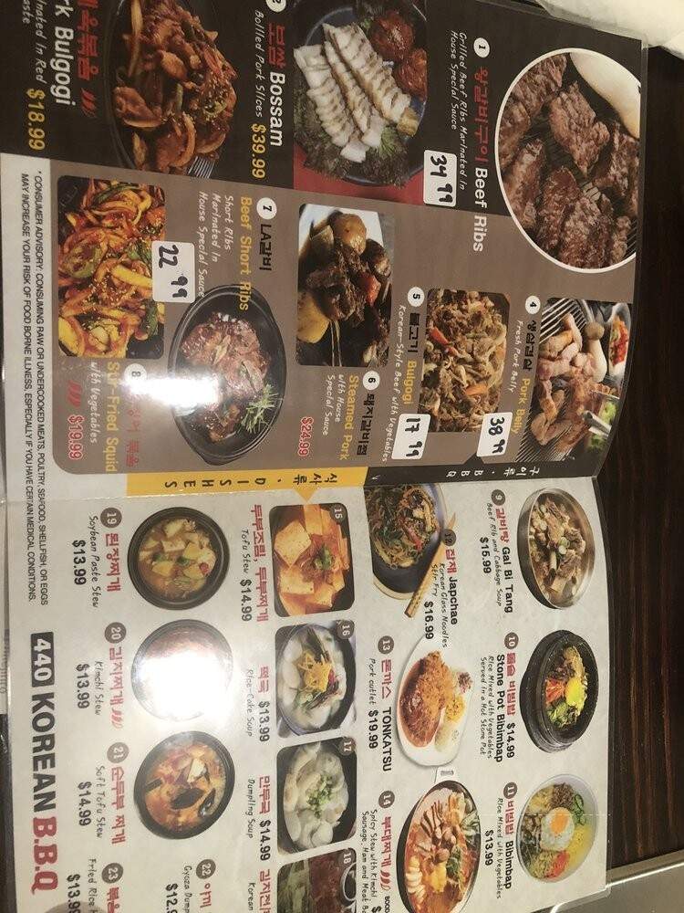 440 Korean BBQ - Killeen, TX