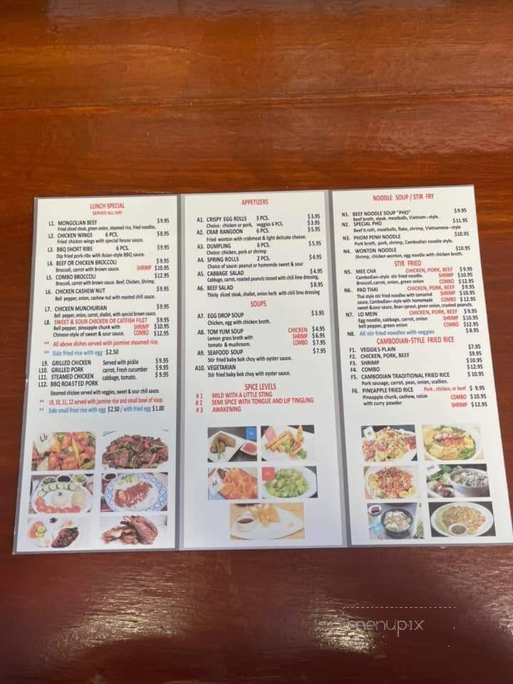 Combo Noodles - Altus, OK