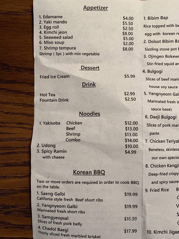 Korean BBQ Kitchen - Belton, TX