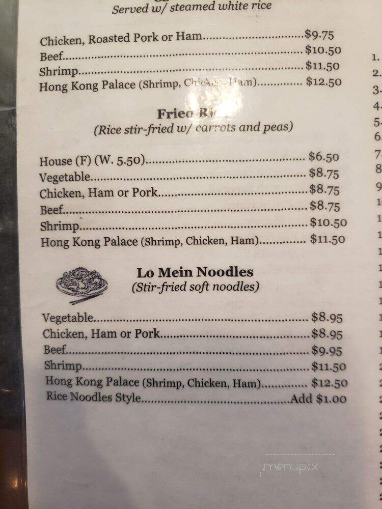 Hong Kong Palace - Beeville, TX