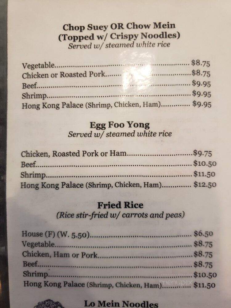 Hong Kong Palace - Beeville, TX