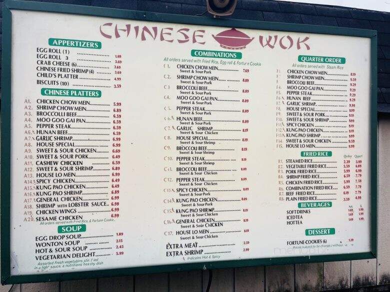 Chinese Wok - Angleton, TX