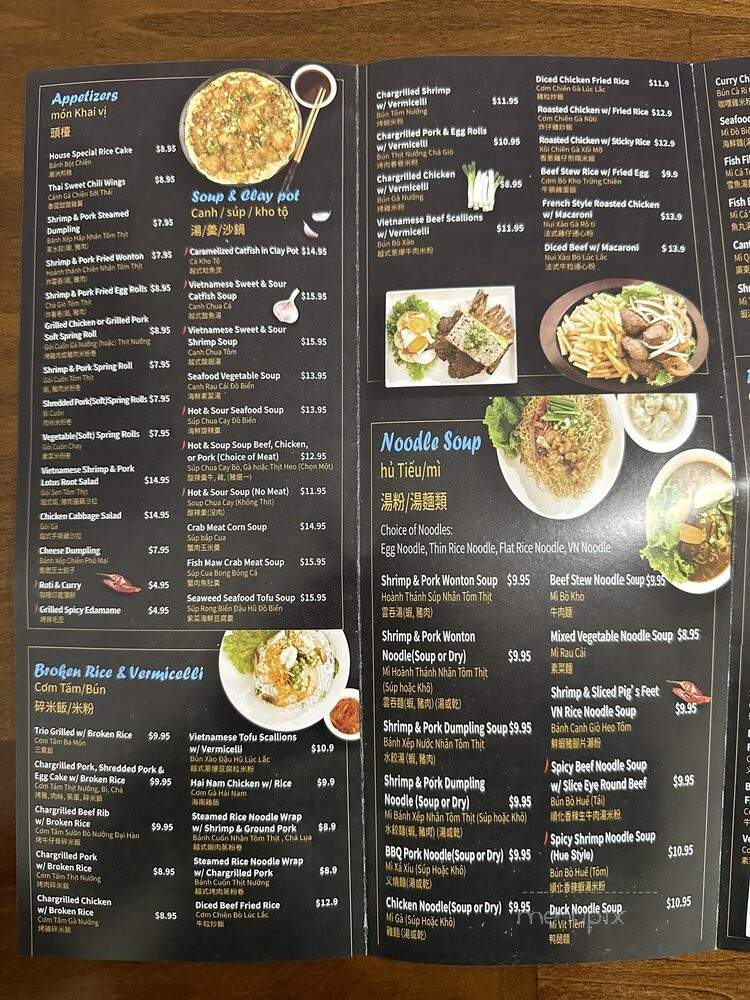 Tan Tan Wok - Katy, TX