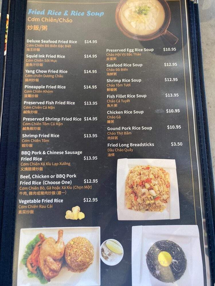 Tan Tan Wok - Katy, TX