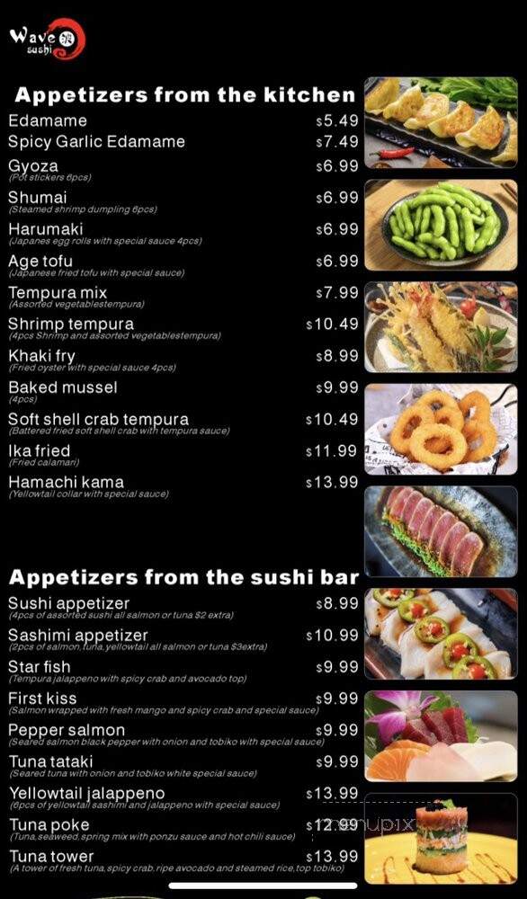 Wave Sushi - Magnolia, TX