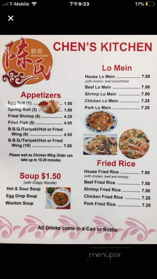 Chen's Kitchen - Sulphur Springs, TX