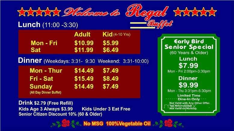 Regal Buffet - Lewisville, TX