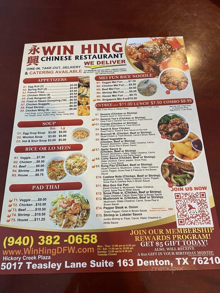 Win Hing Chinese Restauants - Denton, TX