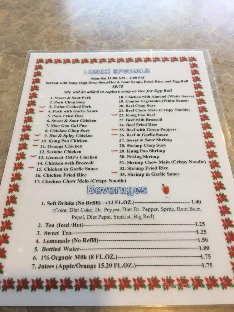 Hong Kong Restaurant - Elgin, TX