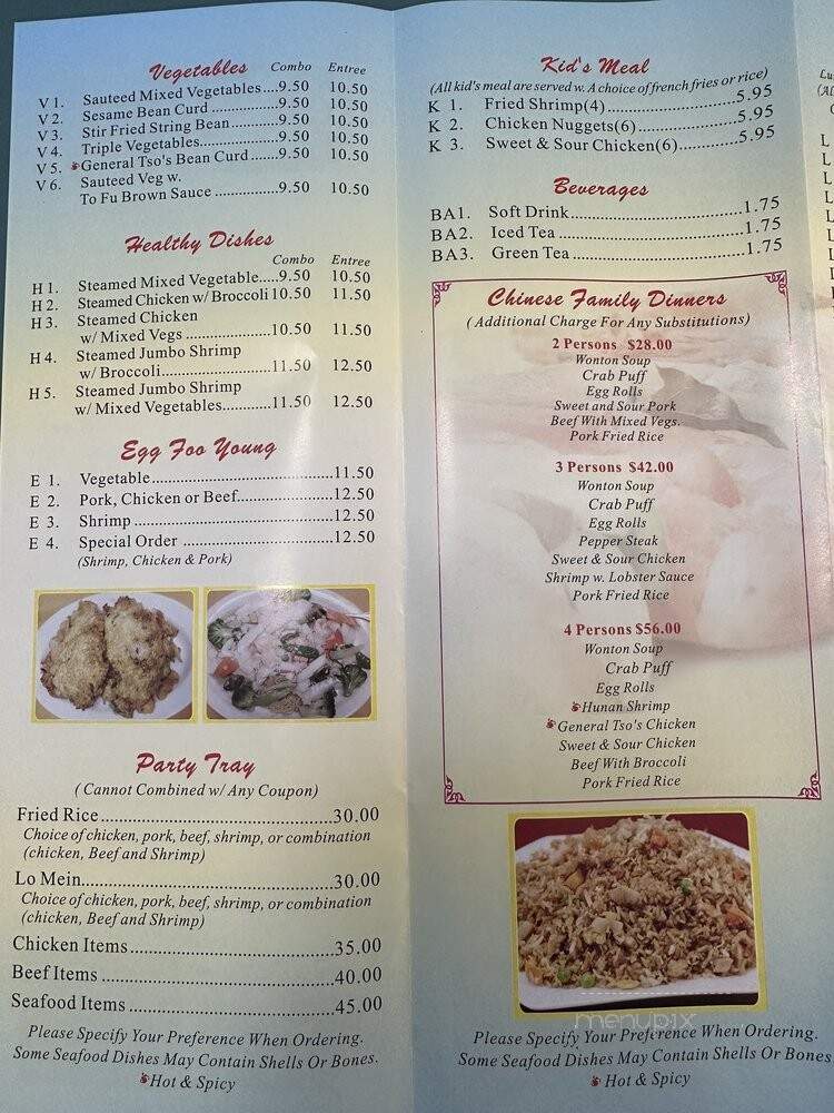 Hong Kong's Cafe - Katy, TX