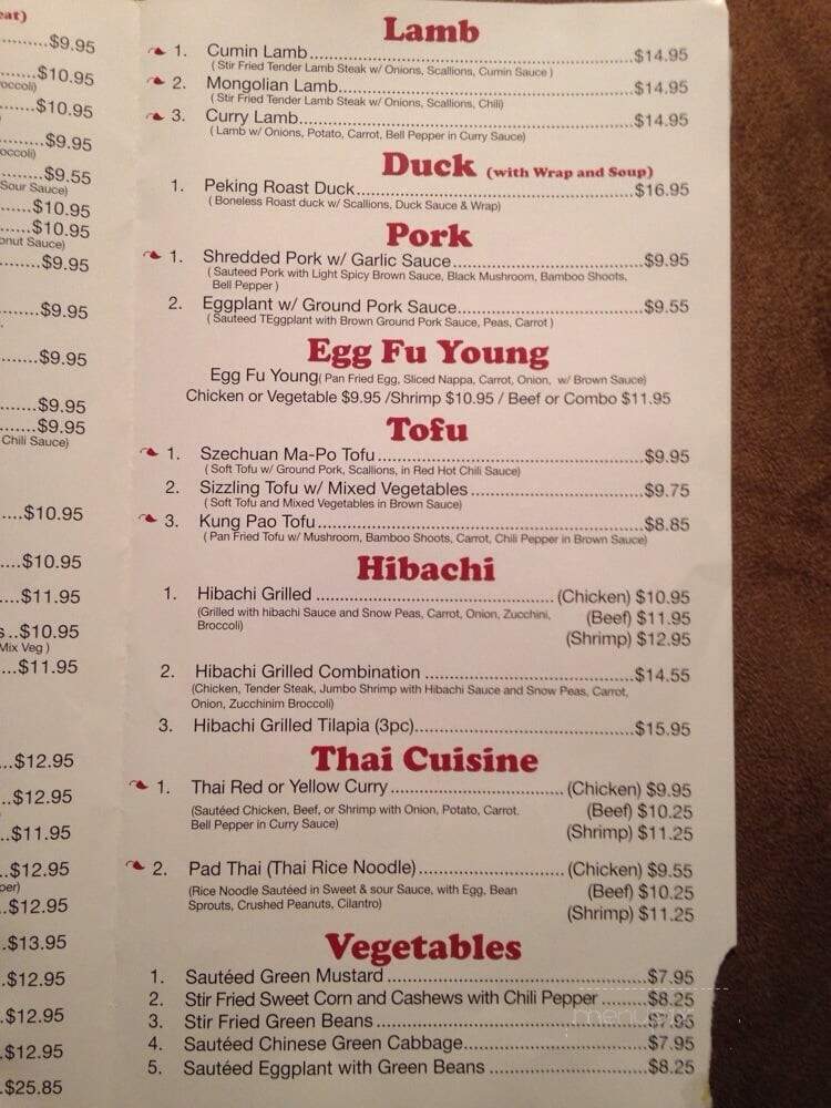 Suzie Wong's Chinese - Katy, TX