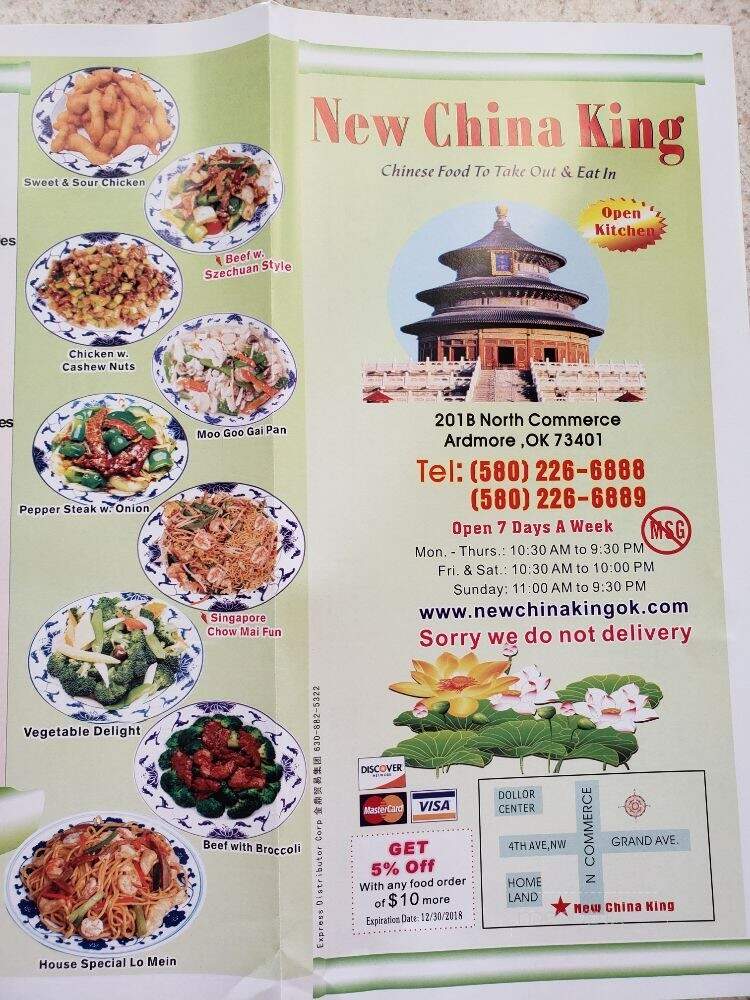 New China - Ardmore, OK