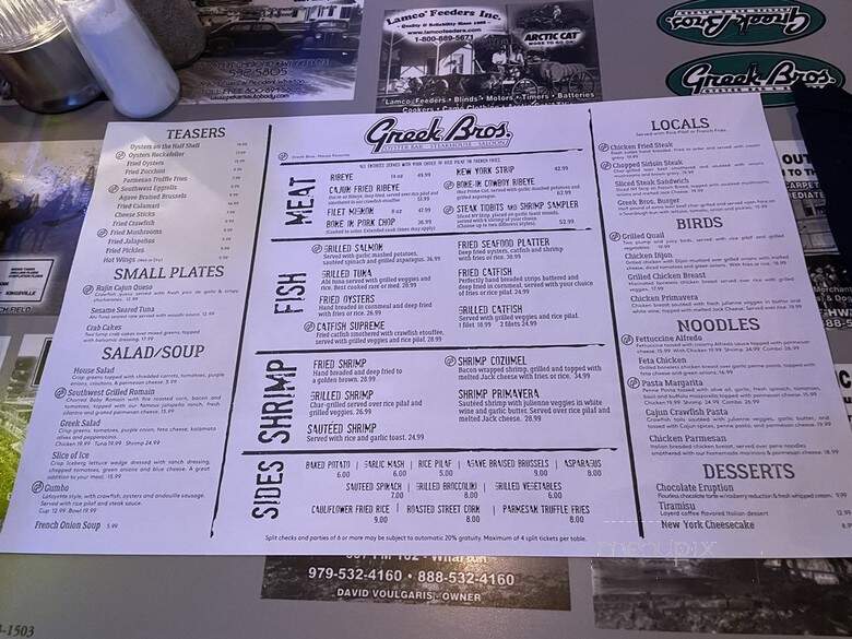 Greek Brothers Oyster Bar - El Campo, TX