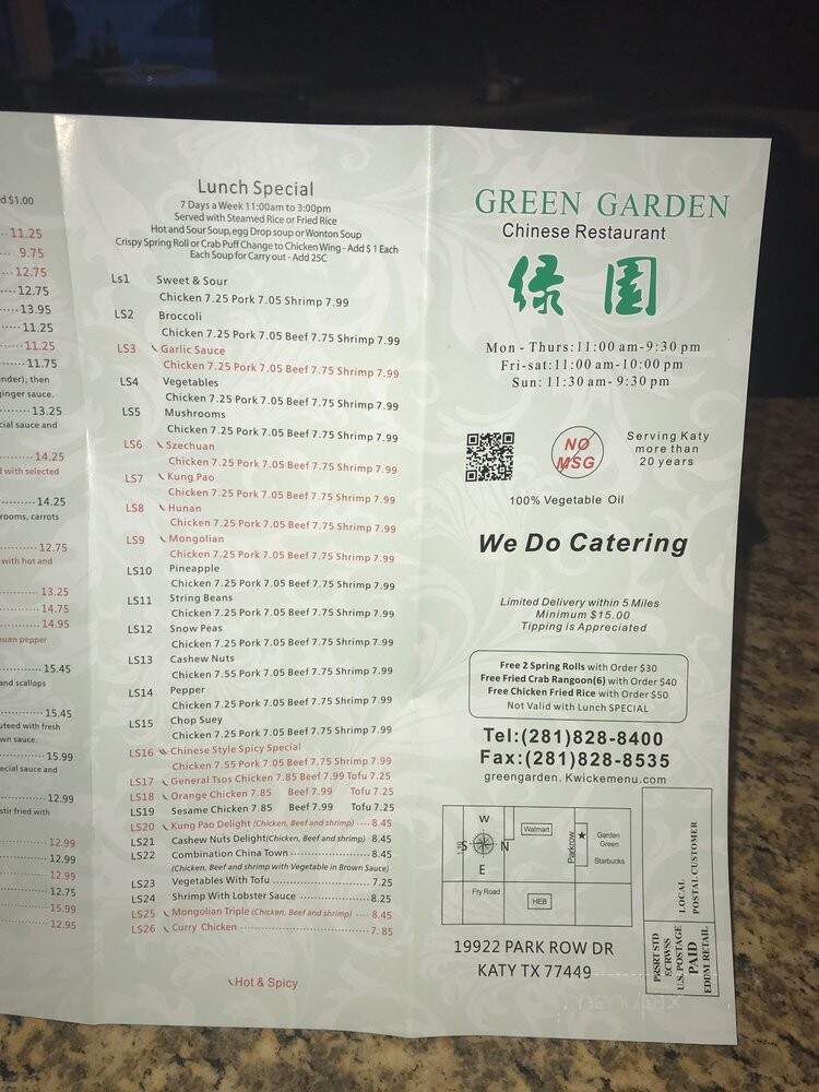 Green Garden - Katy, TX