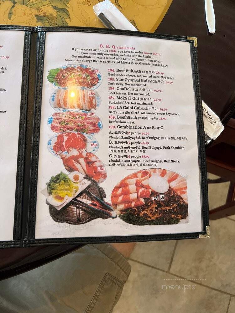 Hunan Restaurant - Longview, TX