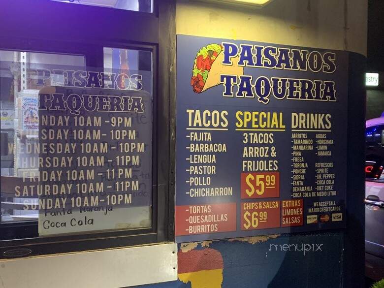 Paisanos Taqueria - Lewisville, TX