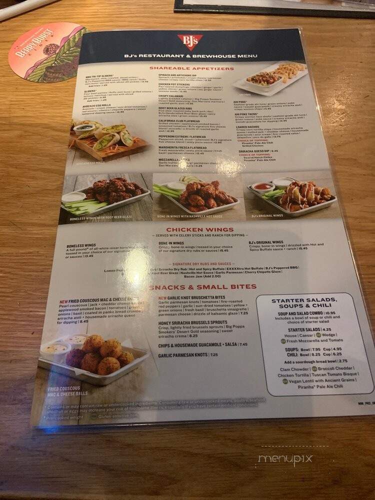 BJ's Restaurant & Brewhouse - Temple, TX