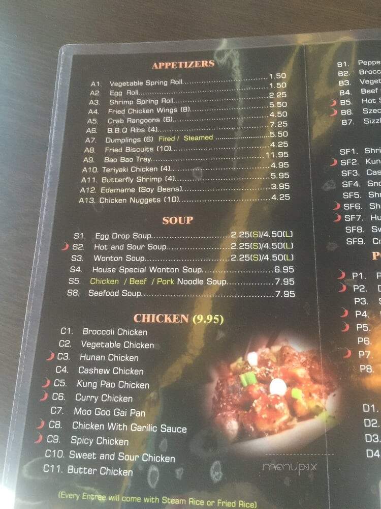 Tang's Kitchen - Pearland, TX