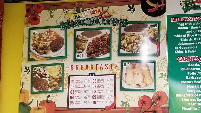 Taqueria Miguelitos - Denton, TX