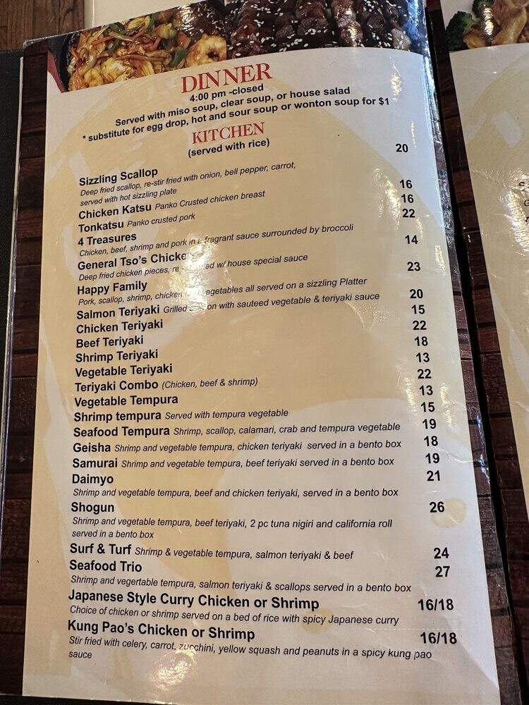 A-Tan Sushi and Asian Bistro - Seguin, TX