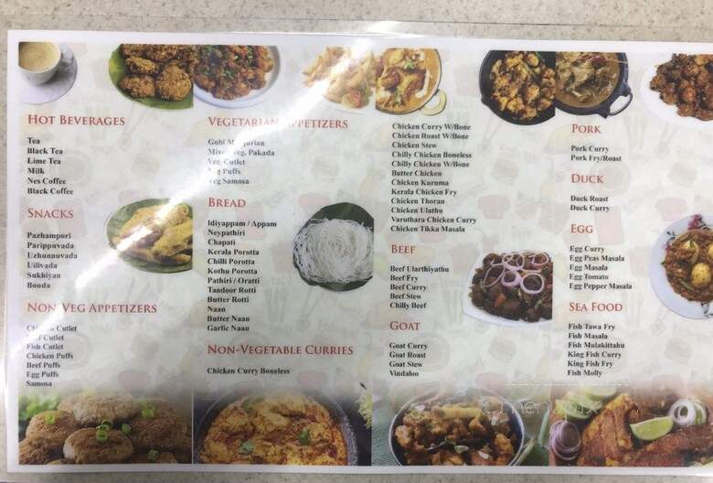 Indian Coffee House - Stafford, TX