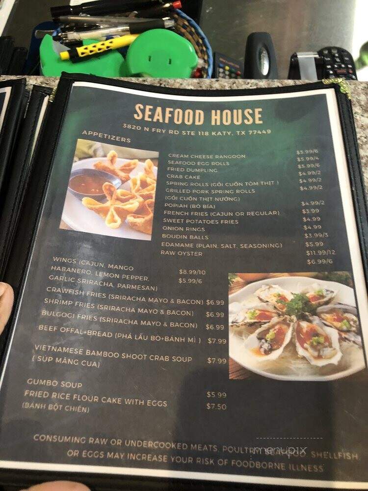 Seafood House - Katy, TX