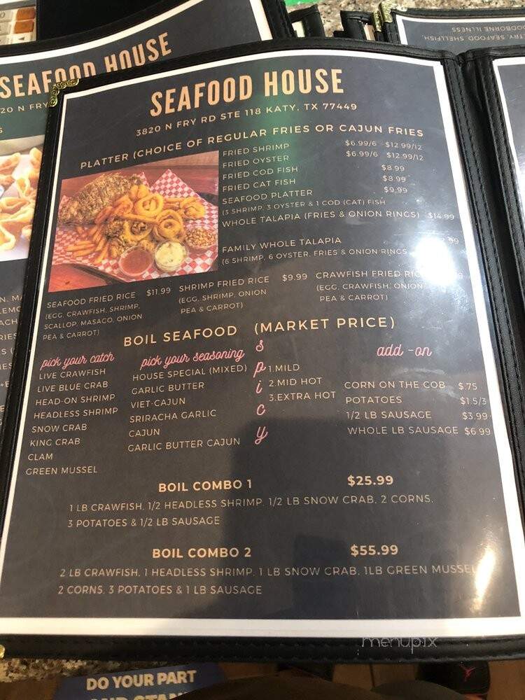 Seafood House - Katy, TX