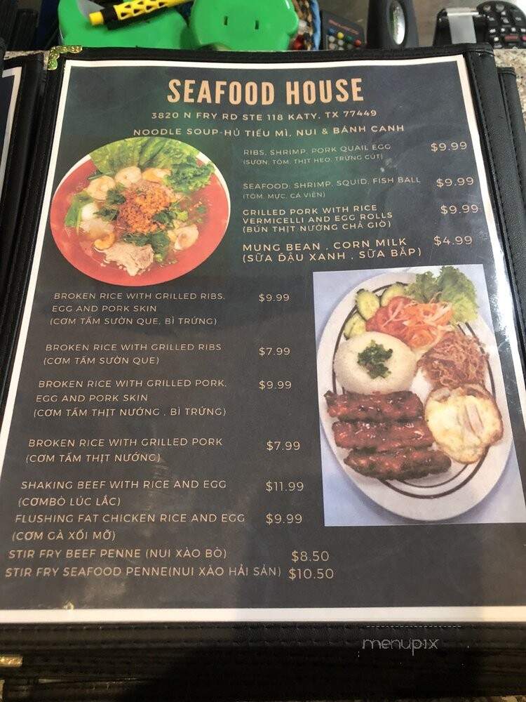 Seafood House - Katy, TX