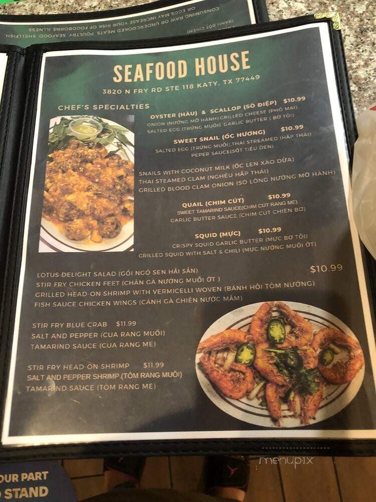 Seafood House - Katy, TX