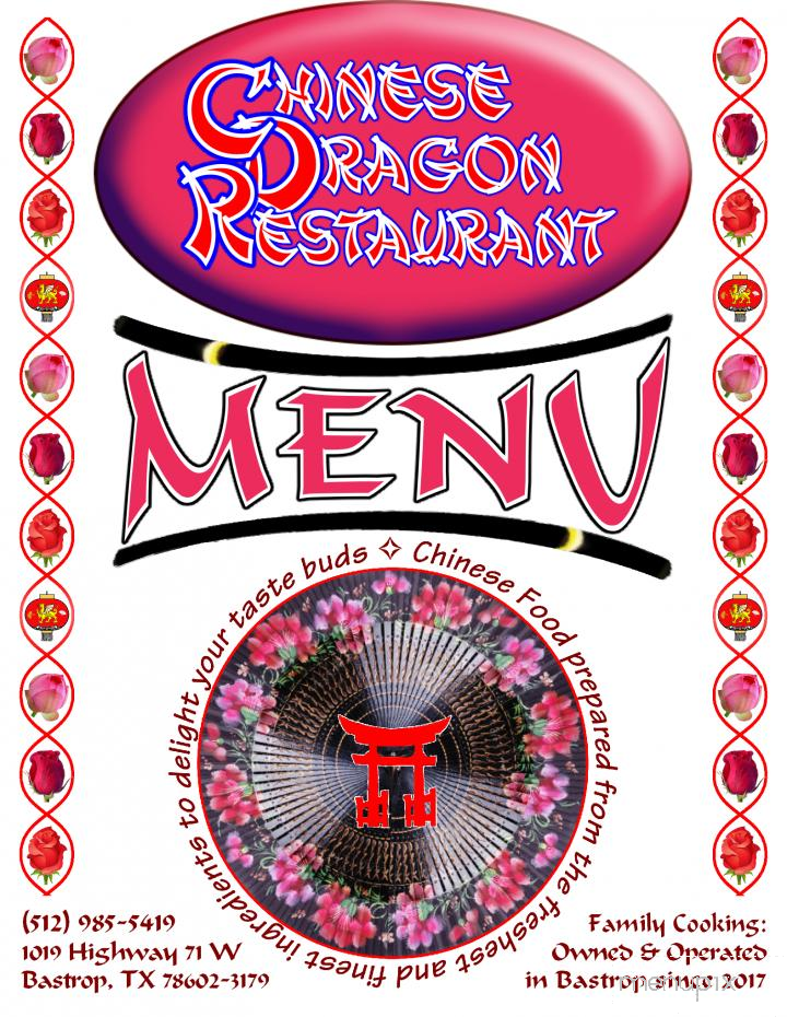 Chinese Dragon Restaurant - Bastrop, TX