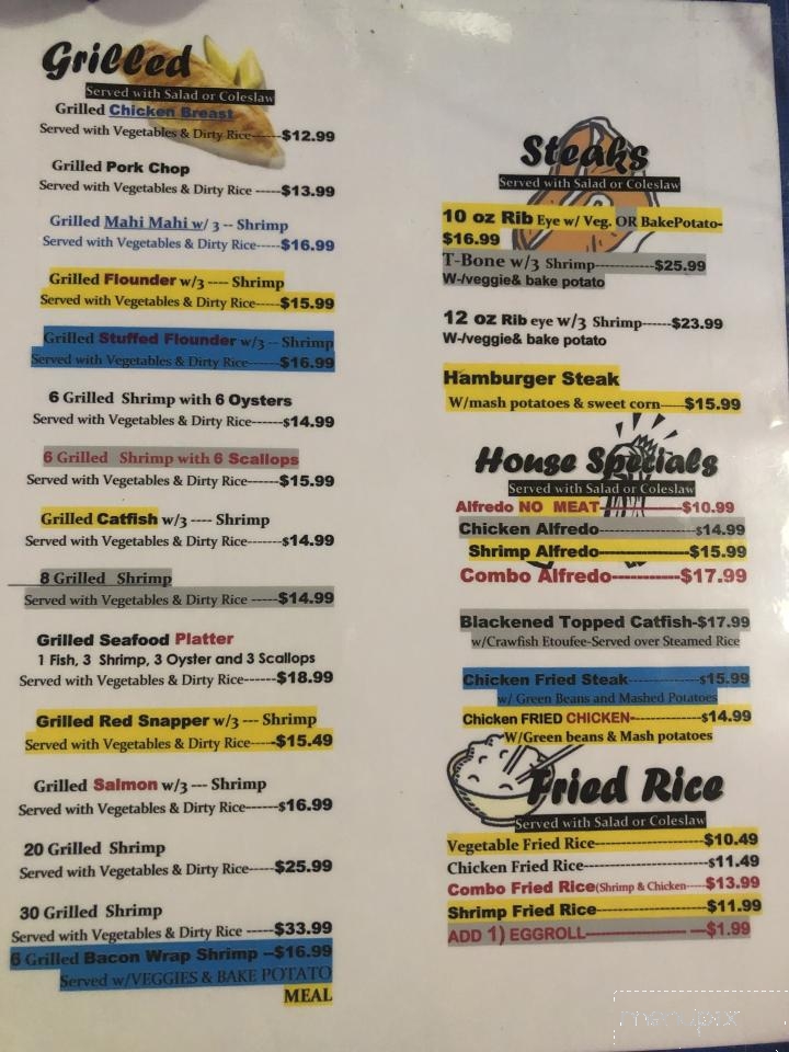 Texas Seafood & Steakhouse - Eagle Lake, TX